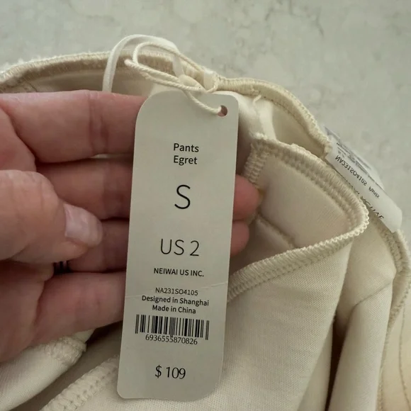 NEIWAI cocoon Cream Women's Pants - Picture 4 of 5